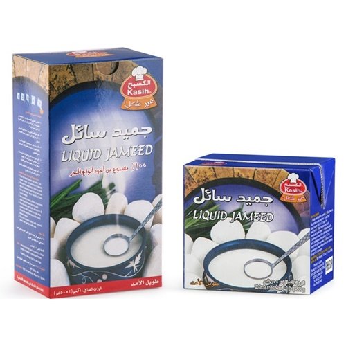 alkasih jameed 1kg