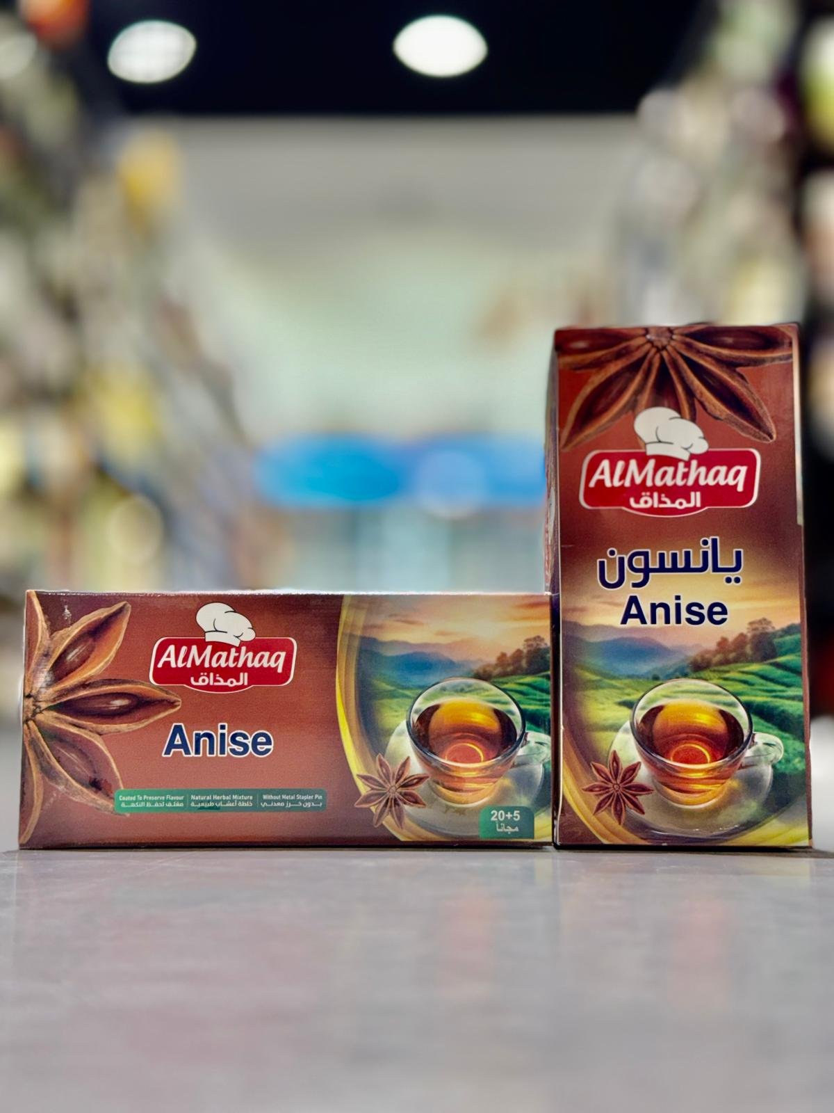 ALMATHAQ ANISE 12/25 Tea Bag