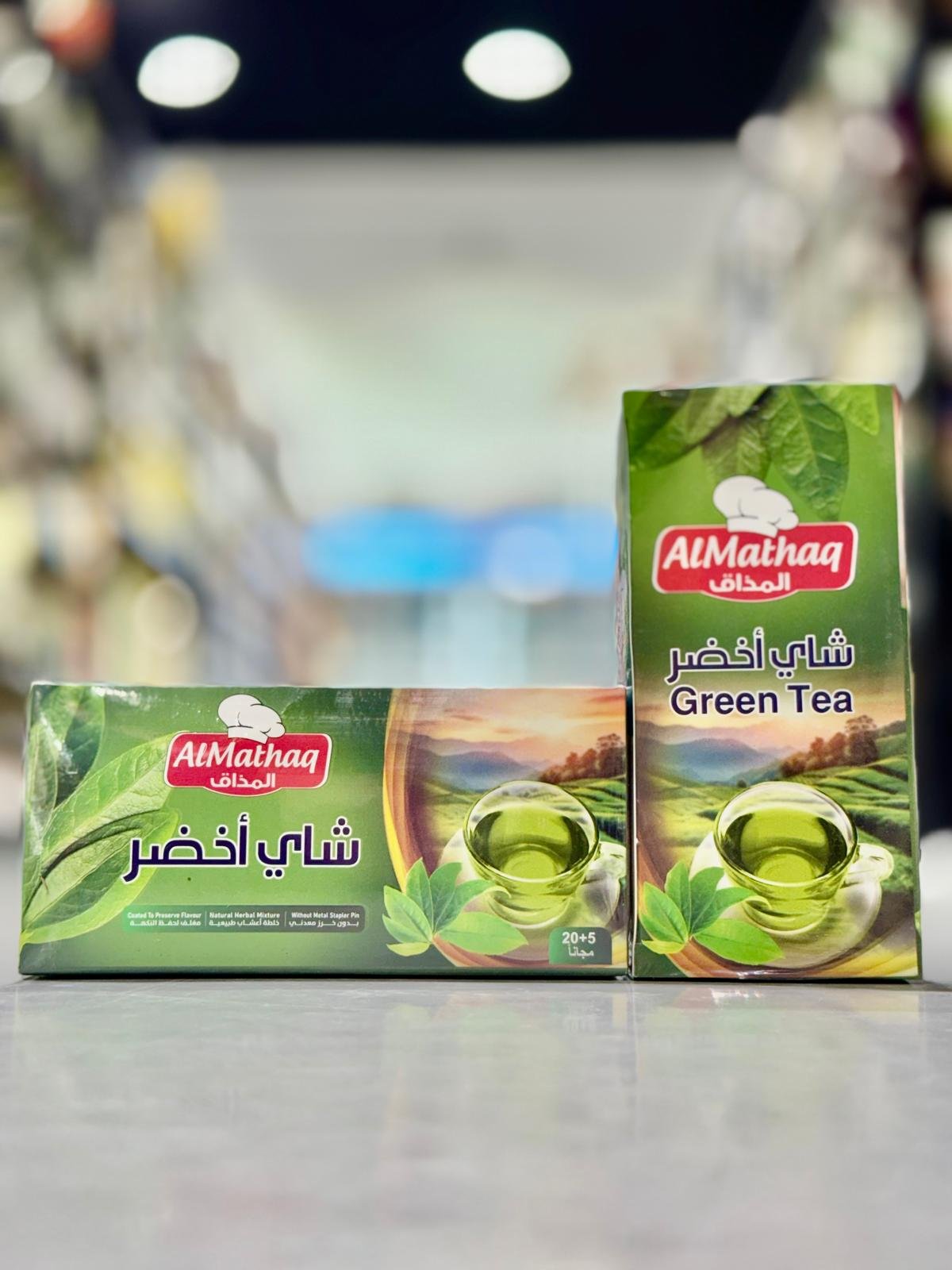 ALMATHAQ GREEN TEA 12/25 Tea Bag