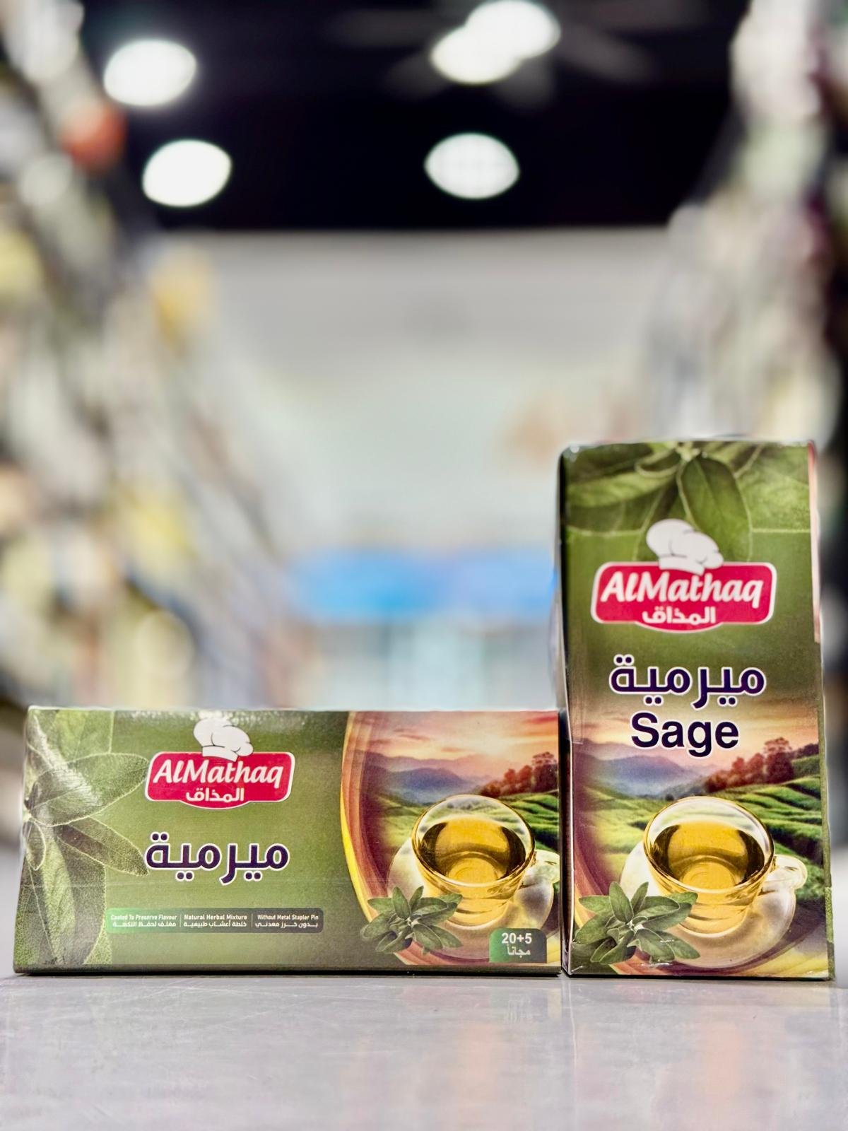 ALMATHAQ Sage 12/25 Tea Bag