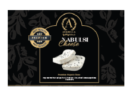 ARABELLA NABULSI CHEESE 2Kg/4