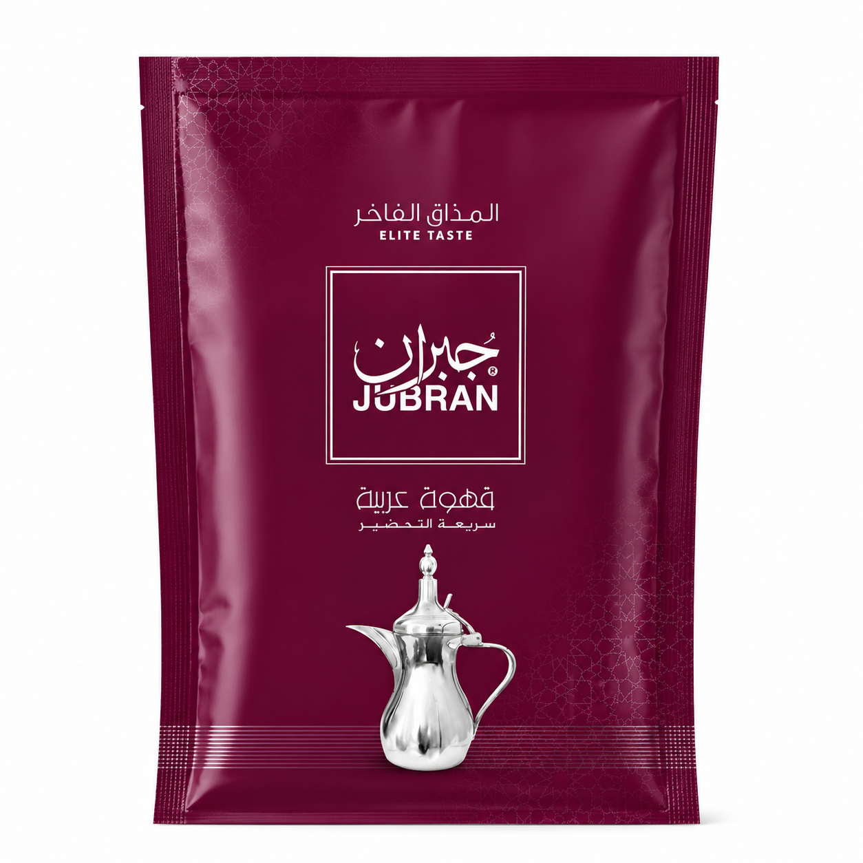 JUBRAN Instant Jordan Coffee