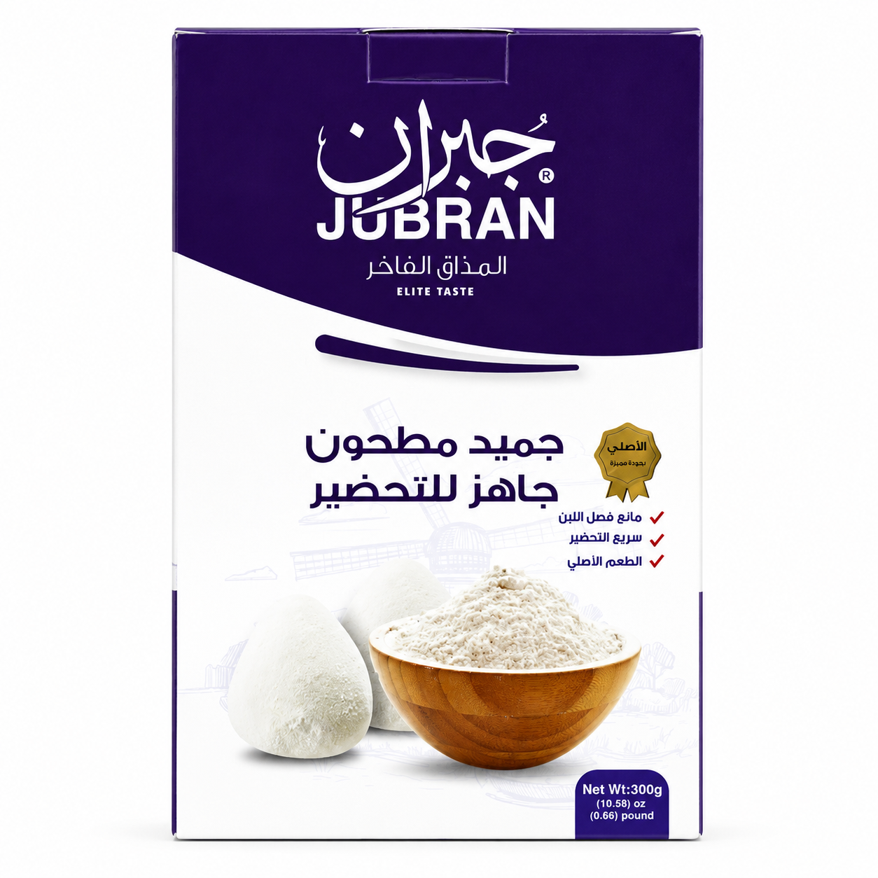 JUBRAN Soup Starter Powder 12/300g