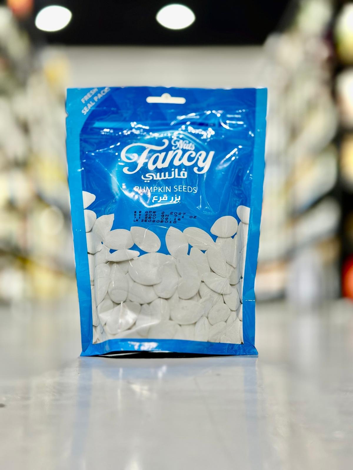 Fancy nuts Pumpkin seeds Doy 200g 1/10
